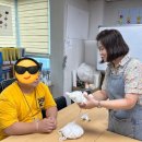 상상토끼공방