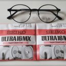 안경맞춤 이미지