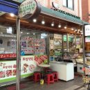 파리바게뜨 풍납사랑점 이미지