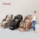 코지마안마의자 이미지