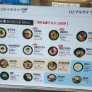 남구-153 이미지