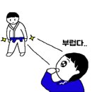 어센셜 그래플링 이미지