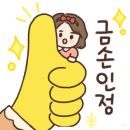 하이의 작업실