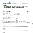 어린이작가클럽논술교습소