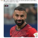 아르헨, 이집트 경기로 전세계 분노 중 이미지
