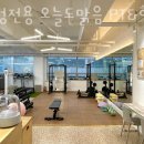여성전용 오늘도 맑음 PT&헬스 | 장항동헬스장 고양시 일산동구 헬스 PT pt 피티 여성전용 오늘도맑음 PT&amp;헬스 가격 이벤트 후기