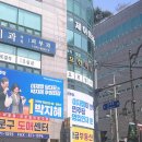 제이든 퍼스널트레이닝 이미지