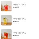 앤드일리Andily 네이버블로그