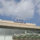 실로암써니힐펜션3 이미지