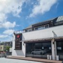 훈이네땅콩 | 제주맛집 | 김재훈 고사리육개장 먹고온 후기입니다