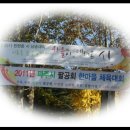 탄현중학교 이미지