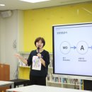 한마음복지관 이미지