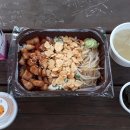 삼첩분식;덮덮밥 - 양산시 범구로 28 | 삼첩분식;덮덮밥