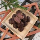 지리산떡방앗간 이미지