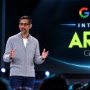 Google's New ARGON Is Finally Here... And It's Not What We Expected 이미지