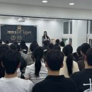 크루쓰승무원학원