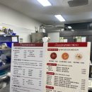 당신은지금치킨이땡긴다 군산대명점 이미지