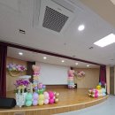 고촌초병설유치원 이미지