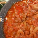 양푼이김치찌개전문점