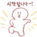 김해여자중학교 이미지