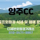근영환경(주)
