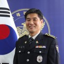 간전파출소 이미지