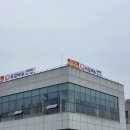 이응갈비