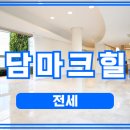 VVIP공인중개사사무소 이미지