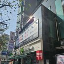 성신필약국 이미지