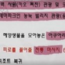 코끼리유흥주점 이미지