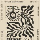 해동기획 - 중랑구 용마산로 559 | 해동기획