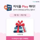 피카소북 네이버블로그