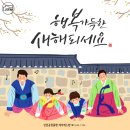(주)제이에스밴 이미지