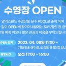 오토랜드카 이미지