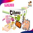 책이랑 보드게임이랑 이미지