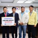 홍성축산 이미지