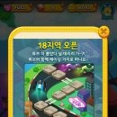 프렌즈 뽑기 이미지