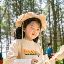 비손유치원 이미지