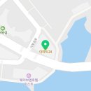 피자덕거북섬점