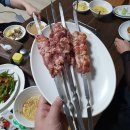 꼬치샤브