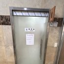 영광종합공사 | 파주유리공사는 영광종합공사에!