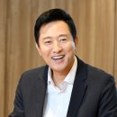 오세훈 이미지