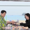 상원민박 네이버블로그