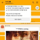 대경수지 이미지