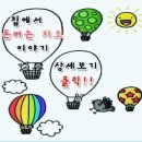 월광컴퓨터 이미지