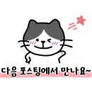 진미마라탕 이미지