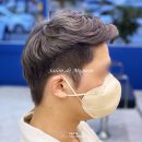 (주)코리아세븐 구미진평제일점 | 구미 진평동 페일실버염색 잘하는미용실 추천