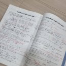 금손마디한의원 | [자격증 취득] 2024년 1회 실내건축기사 실기 합격 후기