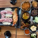 마장동대패삼겹&주먹고기 - 음성군 대금로 529 | 마장동대패삼겹&주먹고기