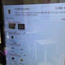 더벤티 신메뉴 이천쌀 아인슈페너 재구매 솔직후기